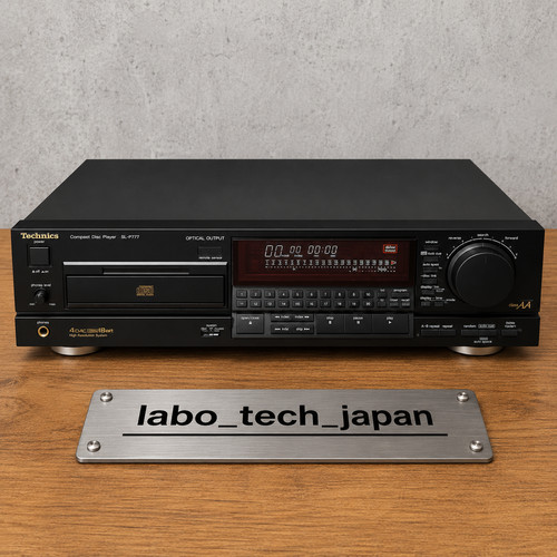Technics p777 player - technics,